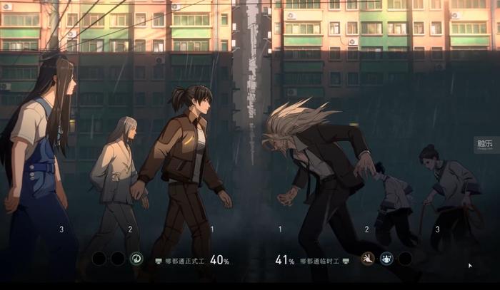 “异人之下游戏”:你想用什么取悦我?|游戏|漫画|异人_新浪新闻