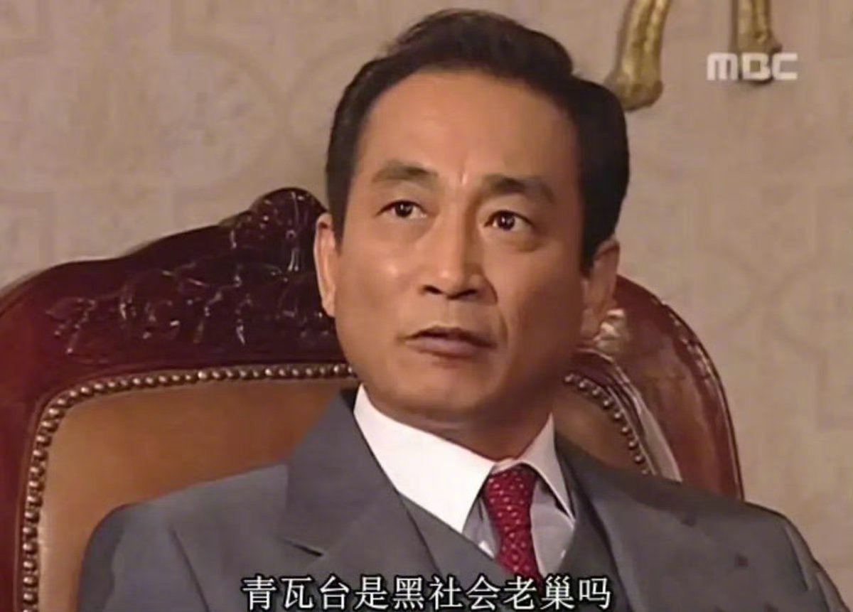 笑死了，尹卡卡COS全小将彻底失败了，简直就是一场闹剧！|韩国|韩国总统|青瓦台|火烧|风水_新浪新闻