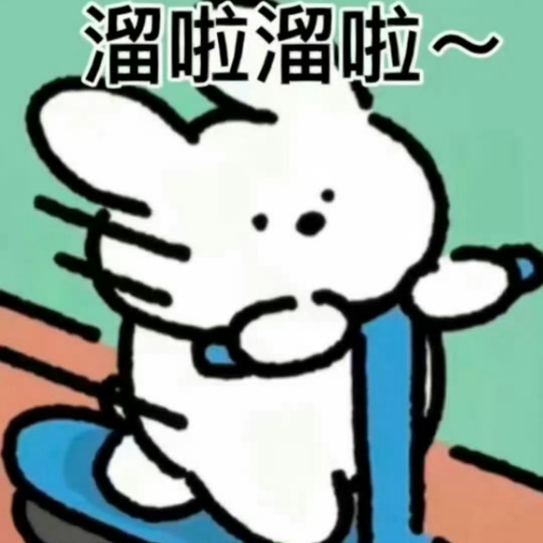 宝宝们晚安啦~ 你最近都在哪位选手的直播间呢？|直播间|选手|宝宝_新浪新闻