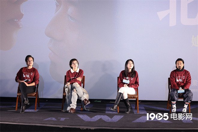 《盛极一时的爱情》北京首映 导演赞任彬适配度高|盛极一时的爱情|任彬|导演_新浪新闻
