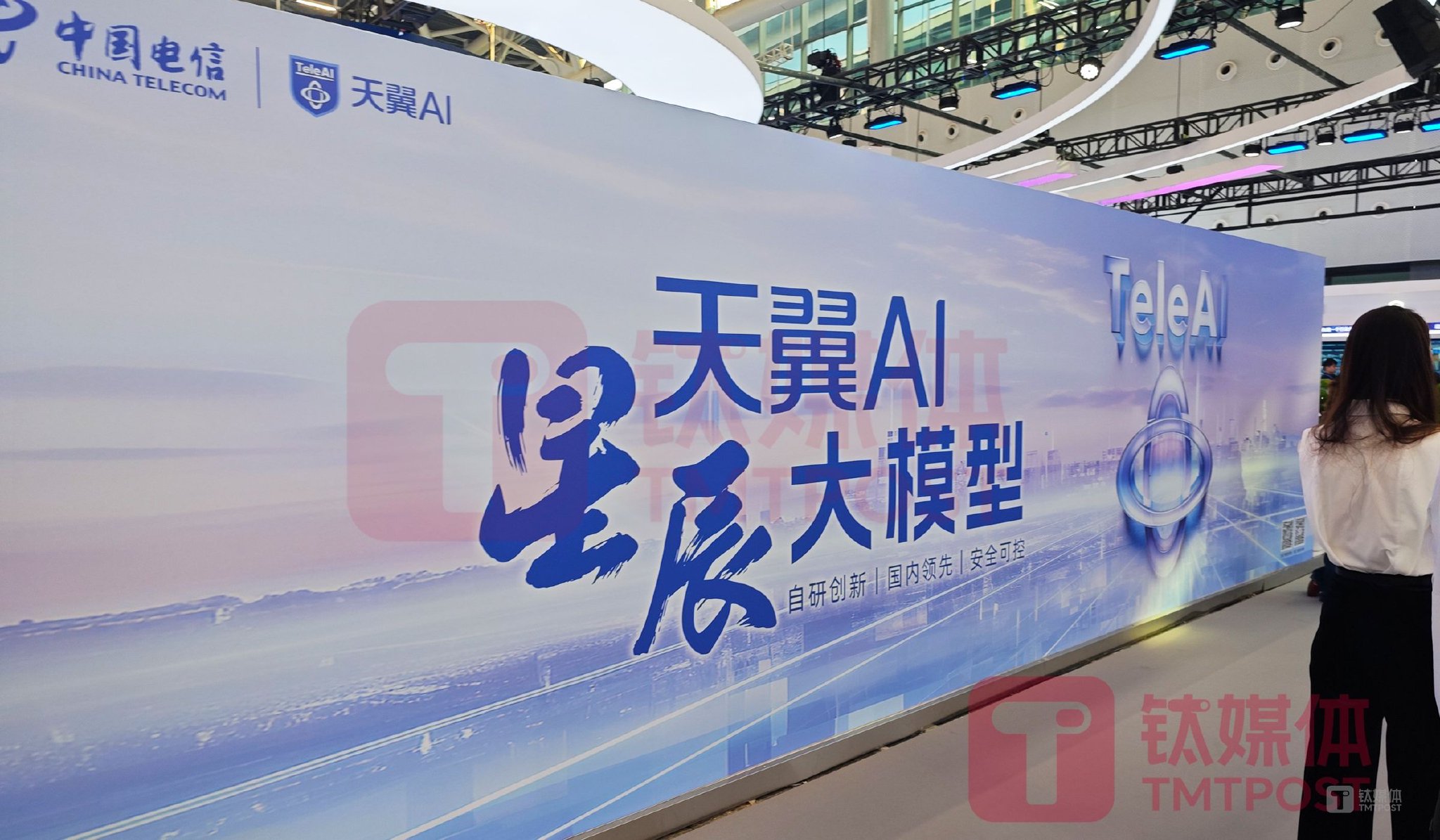 (图片来源:林志佳拍摄)随着sora爆火,国内运营商企业也开始与快手等