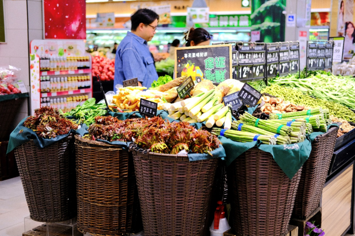图源：永辉超市