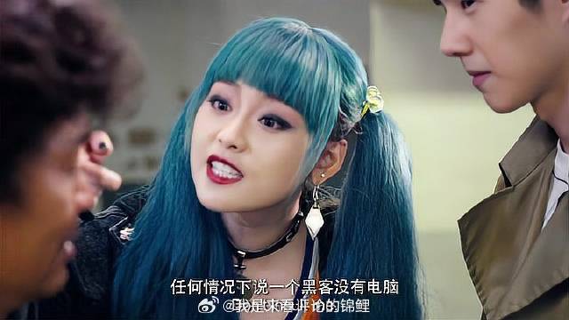 唐仁一句话点醒秦风 美女当场组装电脑,唐仁惊呆|唐仁|秦风|唐人街探案_新浪新闻