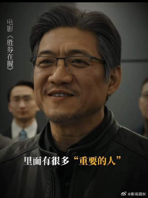 那些重要到能决定你是否成功的人, 你想过他们是谁吗_新浪新闻