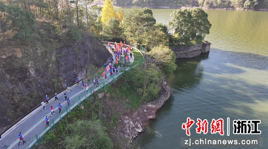 活动现场。永康市水务局 供图