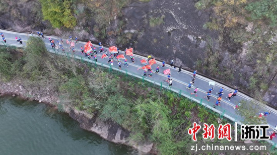 活动现场。永康市水务局 供图