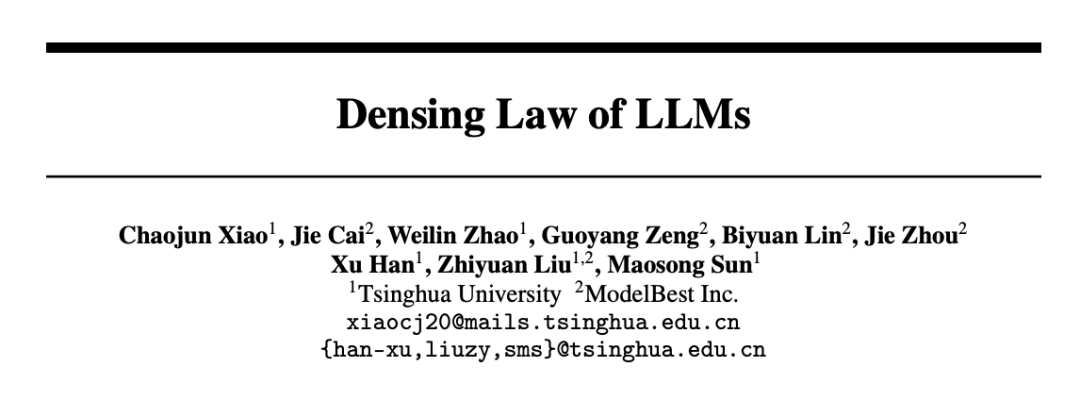 “密度法则”比Scaling Law更有效？清华刘知远团队提出LLM发展新思路