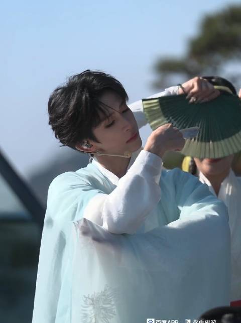 241208|黄山云海节🔹刘宇CUT|刘宇|国风美少年|全能艺人_新浪新闻