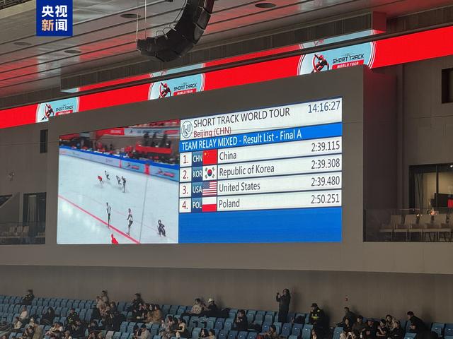 爱游戏- 爱游戏体育- AYX爱游戏体育官方网站公益如光映吉地 彩韵流芳润民生——吉林省体育彩票年度发展纪实