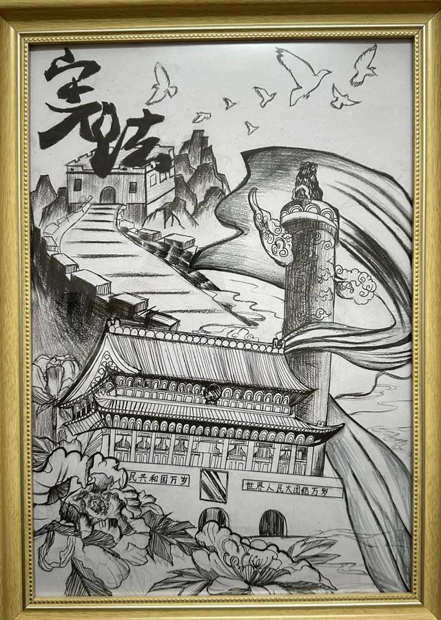 高中组 柳沂林 指导教师 荣艳奇高中组 段雨佳 指导教师 郑丽军