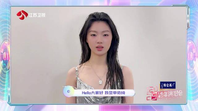 风格独到，以独特嗓音诠释音乐多样性_新浪新闻