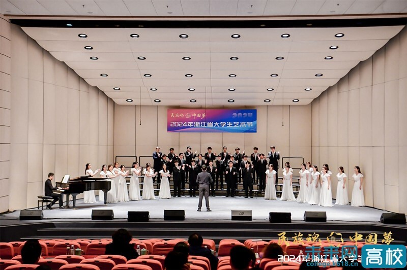 英国毕业帝国理工