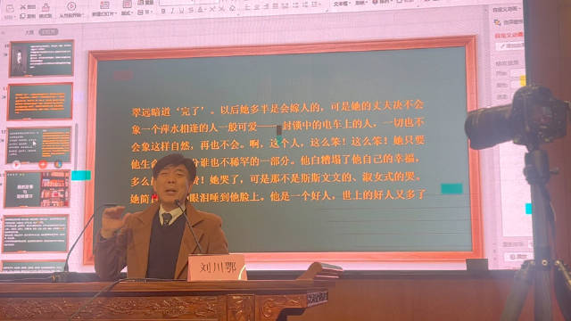 学习时间📖湖北省作协原副主席刘川鄂教授在黄陂区二程书院讲授《创新与传承——小说的立意与写法》|湖北省|作协_新浪新闻
