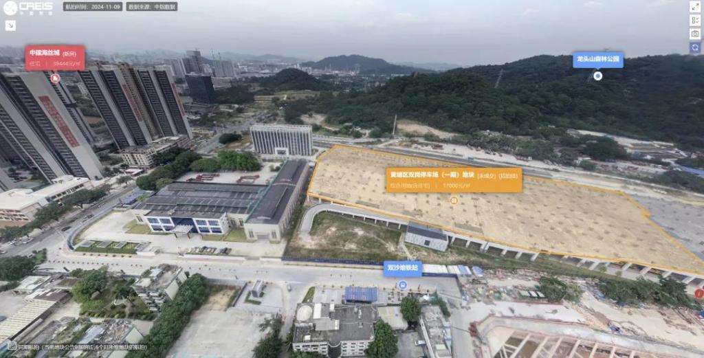 黄埔区双岗泊车场(一期)地块 图片起原:中指院