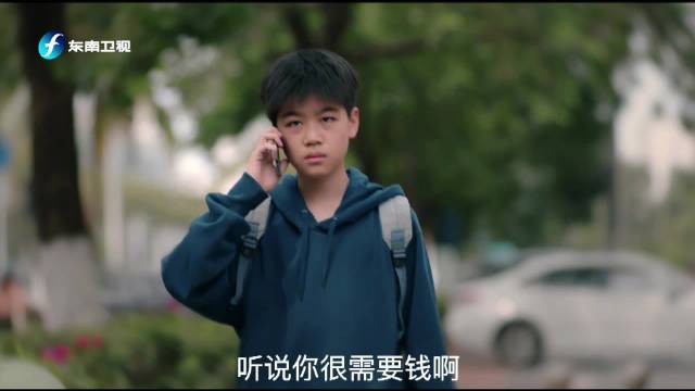 周乔为筹手术费偷雷旭重要物证_新浪新闻