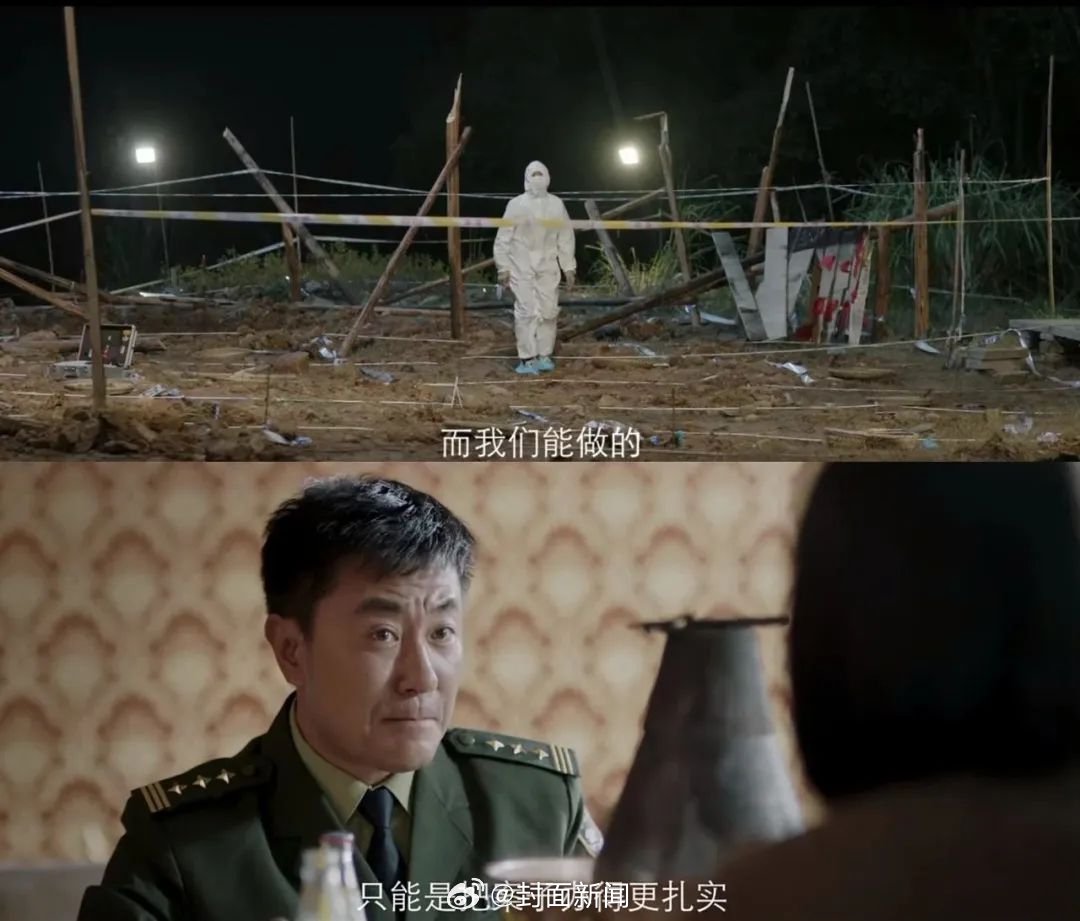 我是刑警为何开播即巅峰|刑警|巅峰|案件_新浪新闻
