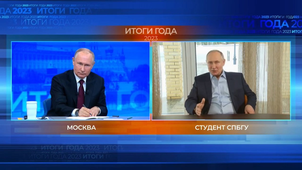 2023年12月14日，俄罗斯总统普京在年度记者会上与“AI普京”连线。俄新社视频截图