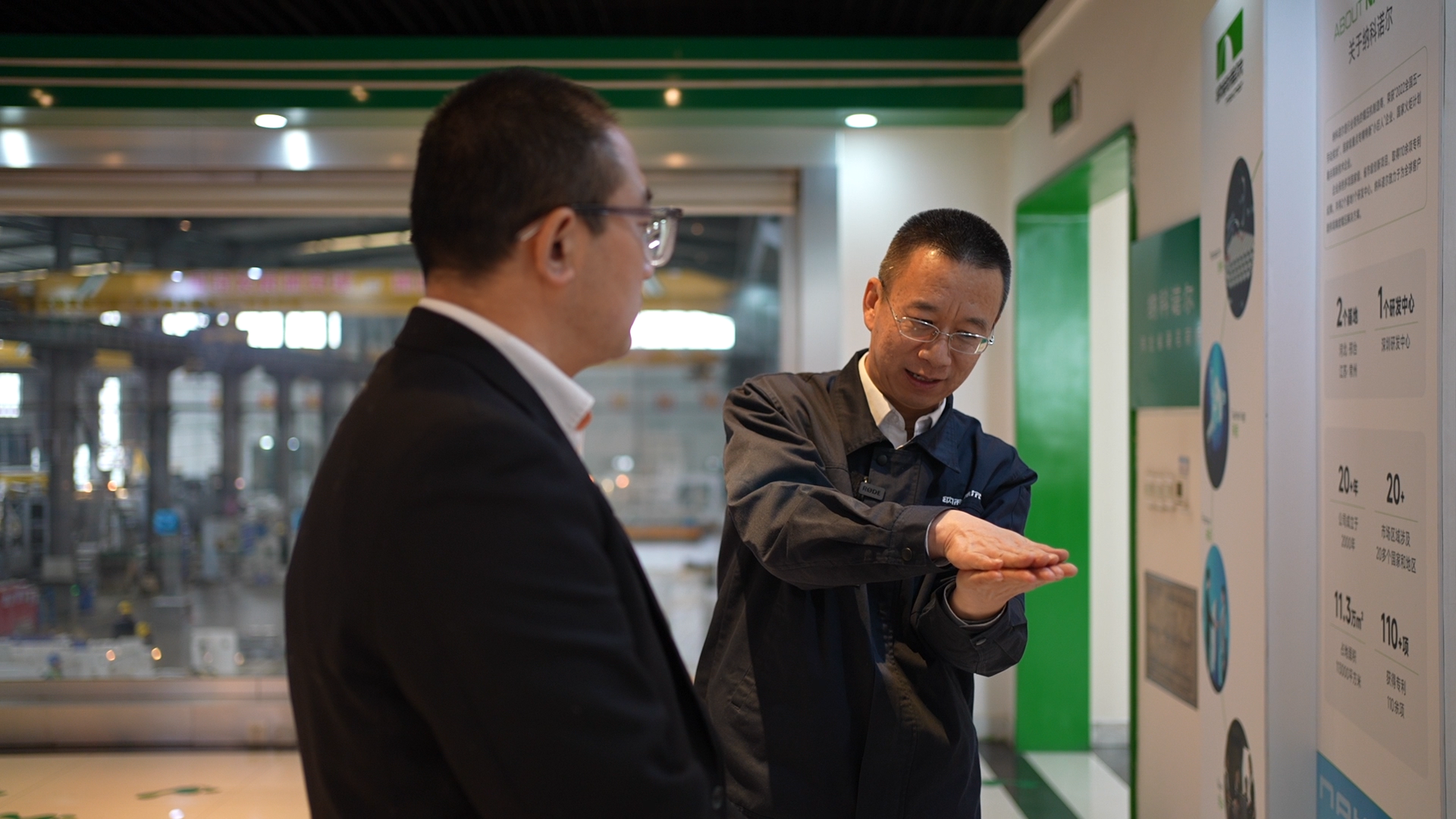 北交所万里行|纳科诺尔电池辊压装备专家,创新发展打开成长空间|纳科诺尔|贝壳财经|北交所