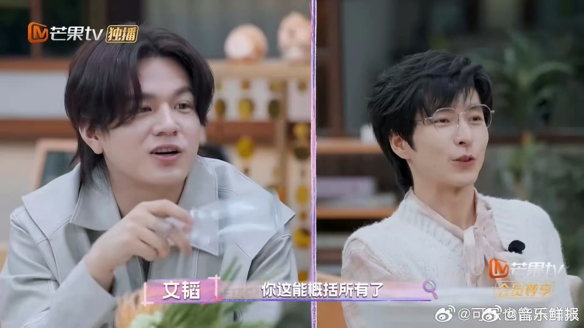 名侦探学院难题频出,李晋晔「包括但不限于」巧妙应对,学长队伍智慧破局…|李晋晔_新浪新闻