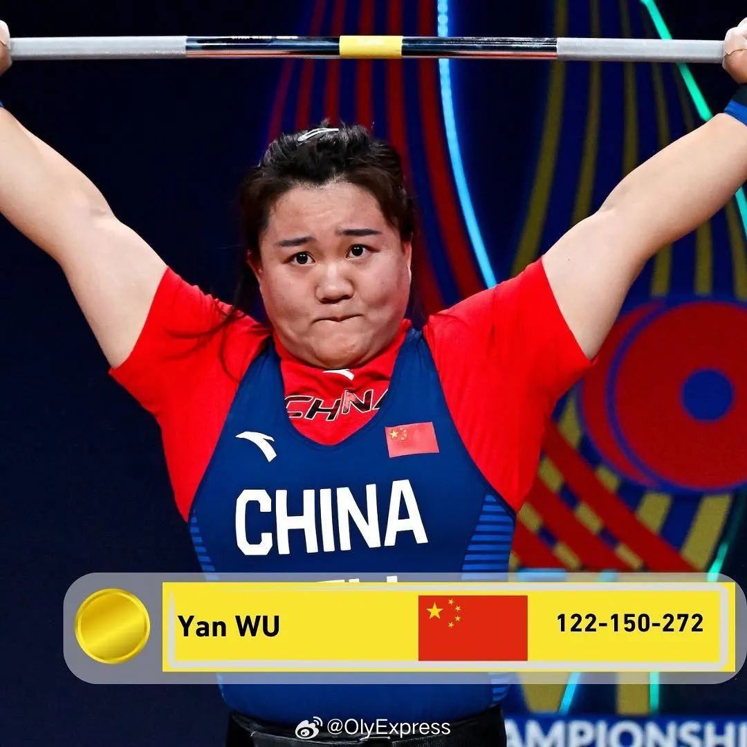 江苏“00后”，世界冠军！