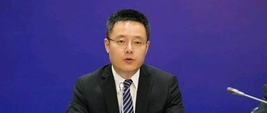 苏州通报:祝欢被撤职,从正处降为正科!|苏州市|商务局|苏州工业园区_新浪新闻