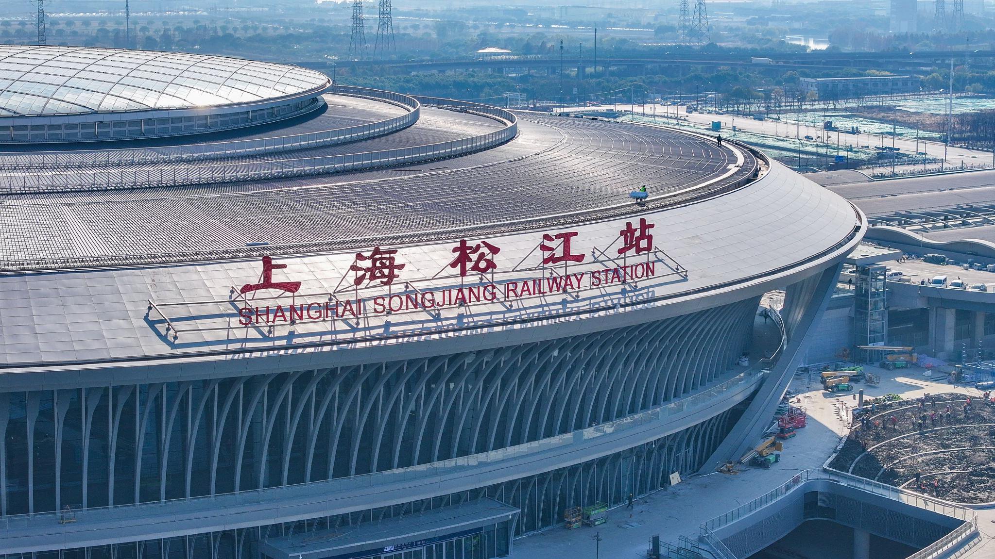 上海松江站开通运营进入倒计时|旅客|上海市_新浪新闻