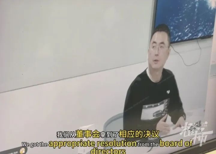 极越CEO深夜发长文道歉：没有跑路，自己犯了许多错误…-广州极越电子有限公司怎么样?