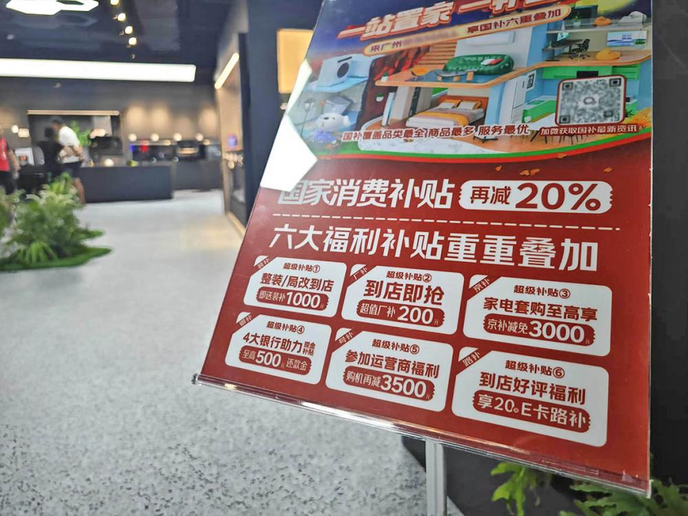 图片开首:本报记者 梁远浩 摄