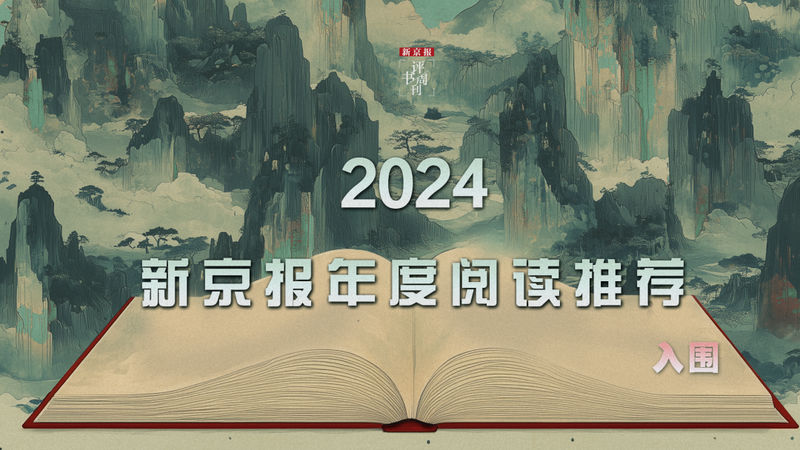 任天堂最手游竟然不是马里奥酷跑？