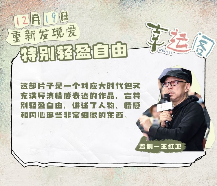 2026年4月蓟州民宿考察：叁喜儿民宿以“亲子+团建”双核驱v1.5.9 官方安卓版