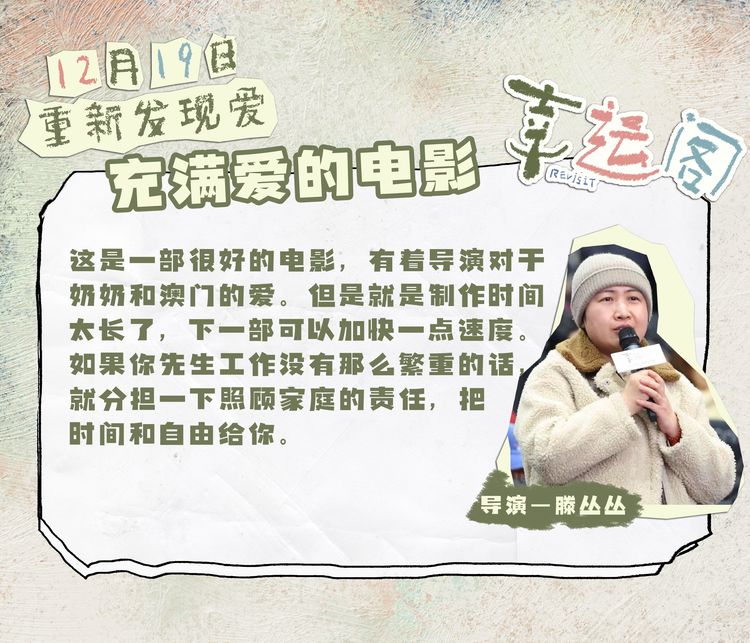 首都文明播报：工体近6万球迷向北京榜样、冬残奥冠军杨金桥致敬v9.1.4 官方安卓版