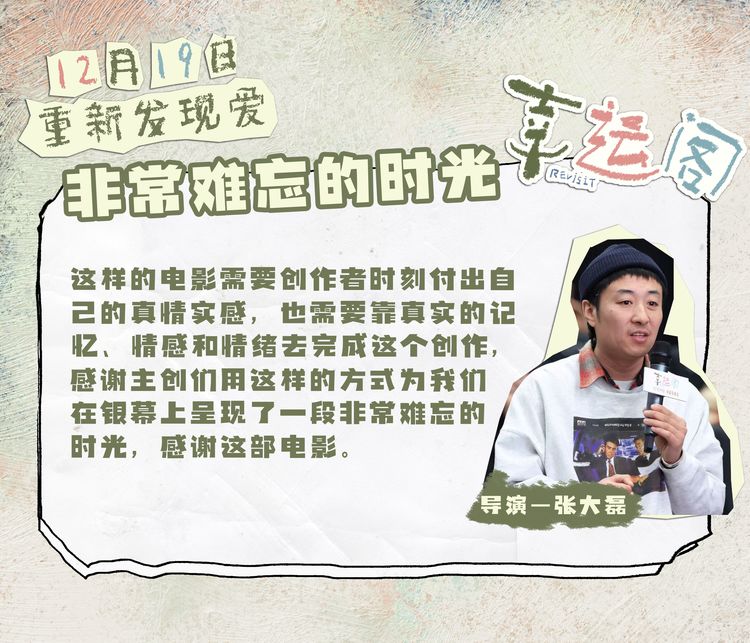 错乱了？特朗普公开讲话，竟把乌克兰伊朗搞混，白宫还好吗？