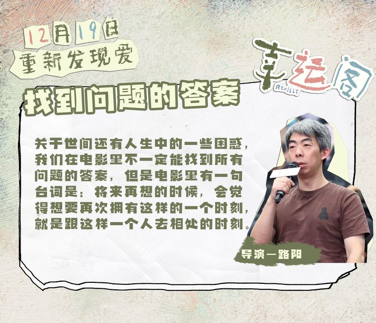 挪威“企鹅”反舰导弹：峡湾边的海上利刃v2.9.7 安卓手机版