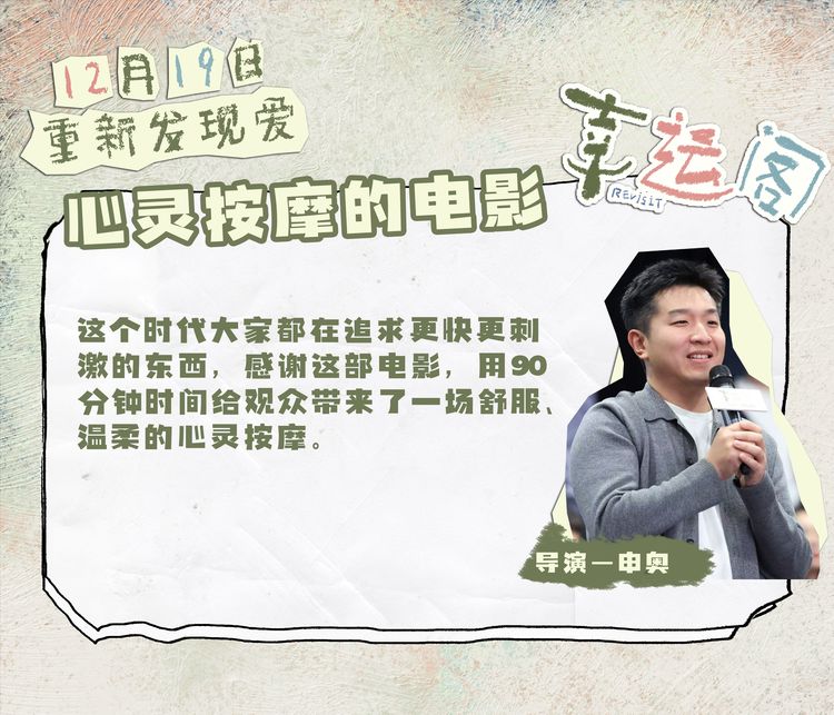 小说：穿越成杂毛鸟想摆烂？收拾俩转世大佬烂摊子竟强到逆天v5.7.6 官方安卓版
