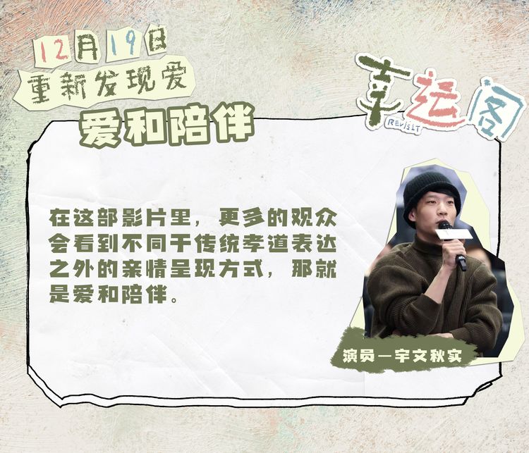 五一出行大军刷屏！错峰，电车，景区全是㇏反套路大坑