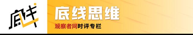 晨枫：被特朗普羞辱为“加拿大州州长”，特鲁多为啥不敢大声回击？