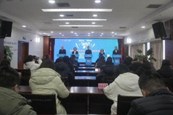 “服务企业 惠民有感——发言人来了”走进万盛经开区平山园区|经开区_新浪财经_新浪网