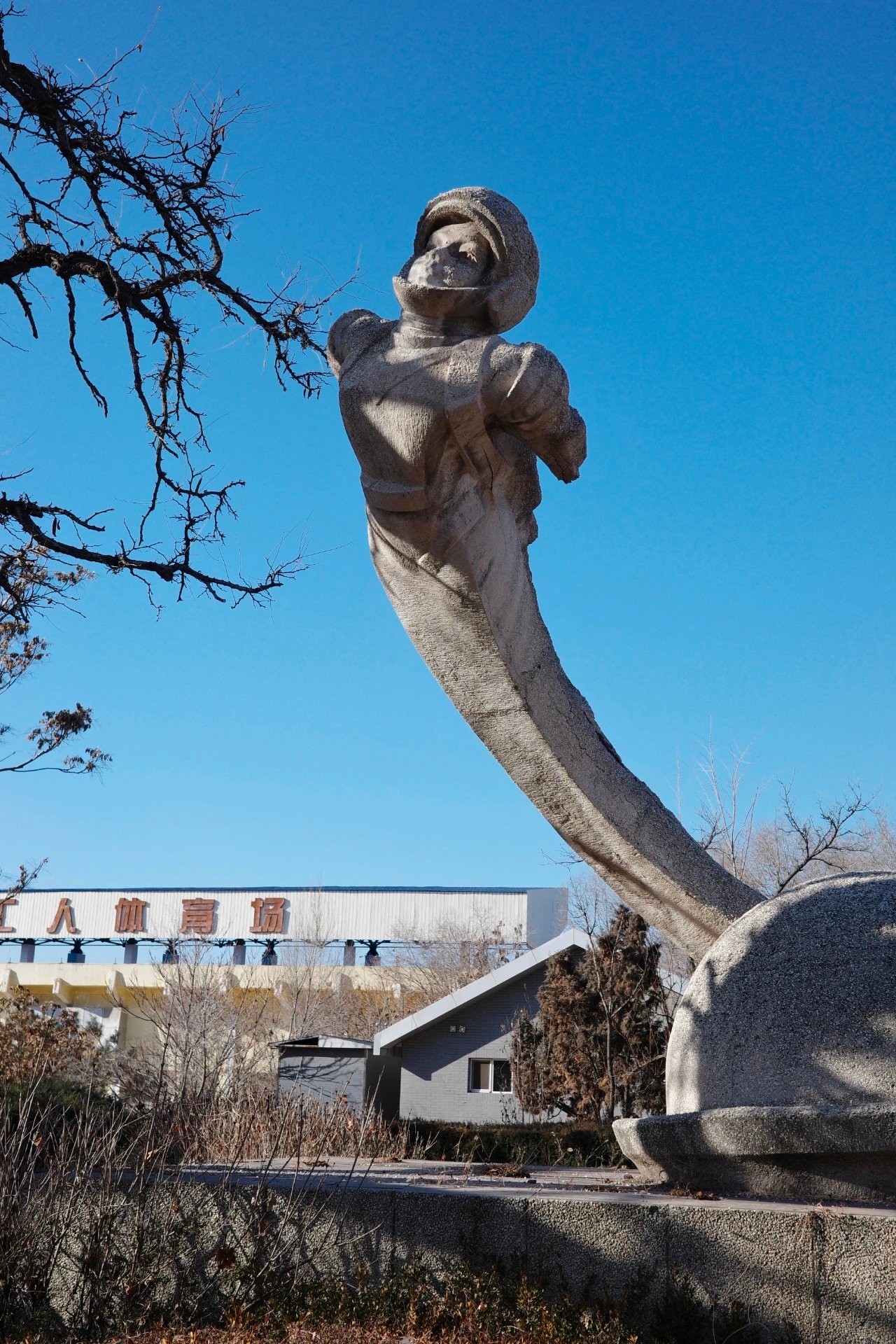 都市风流小说简介 都市风流读后感有哪些看点