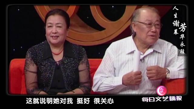 播报·追思|追忆|张目|芳华_新浪新闻