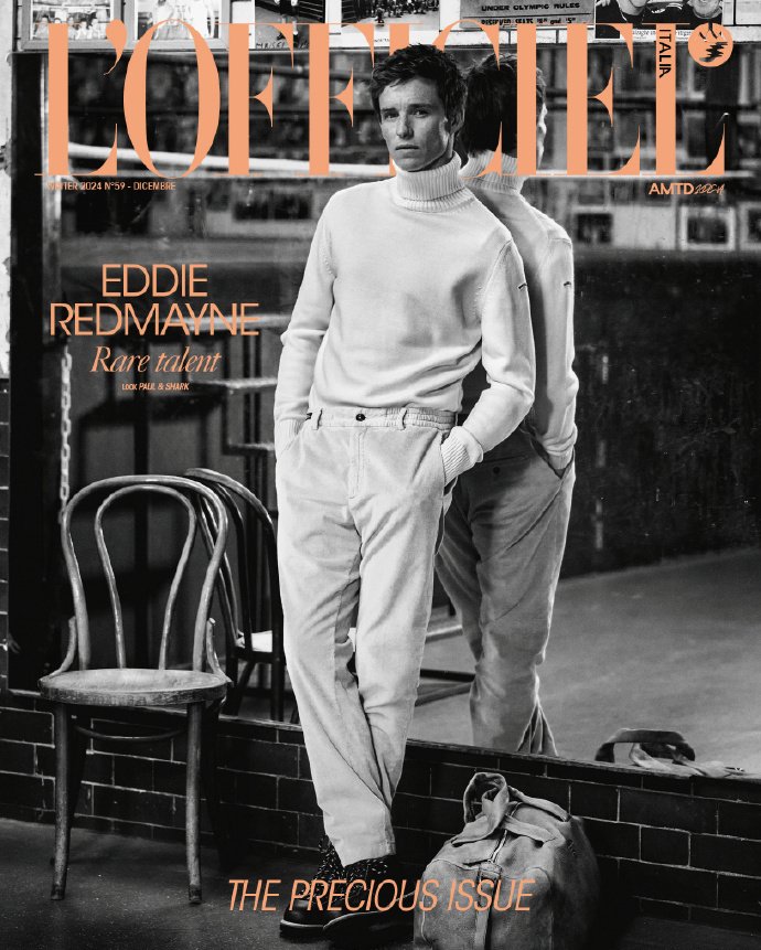 “小雀斑”埃迪·雷德梅恩登上意大利《L’Officiel》杂志|埃迪·雷德梅恩|L’Officiel_新浪新闻