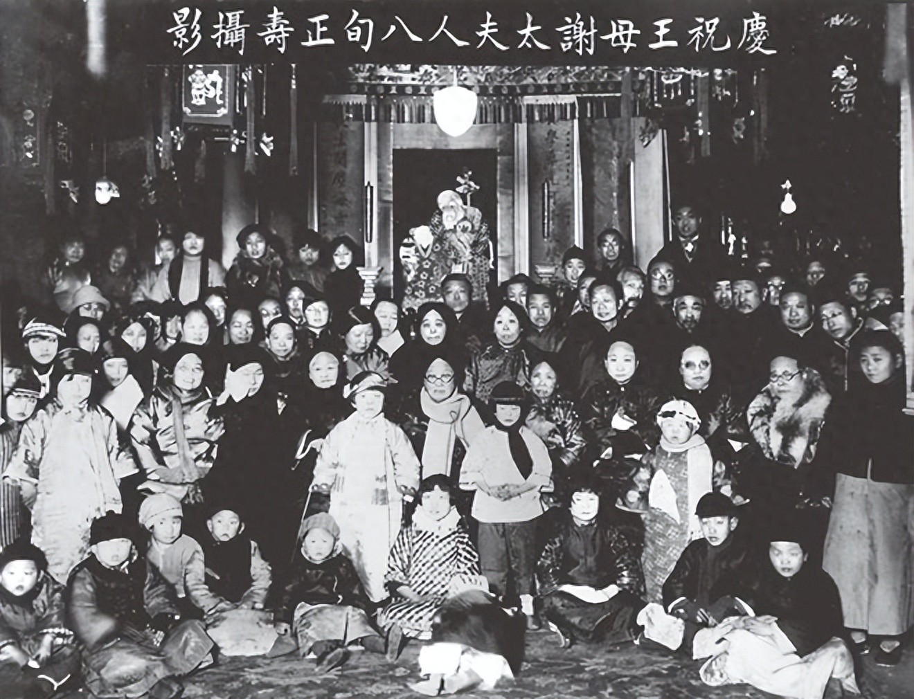 她是中国顶级豪门主母，8子女皆名人，孙辈6院士，重孙名扬海外|院士|中国_新浪新闻