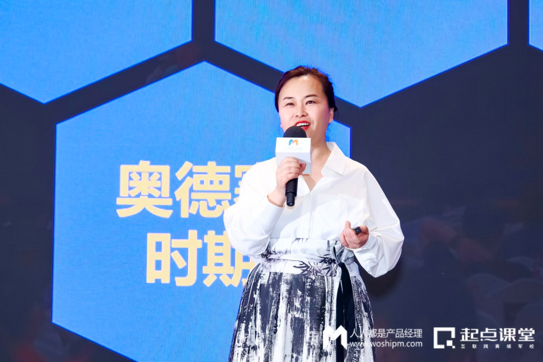 梁宁：从产品经理到自由人，这是我最近五年的思考|产品经理_新浪财经_新浪网