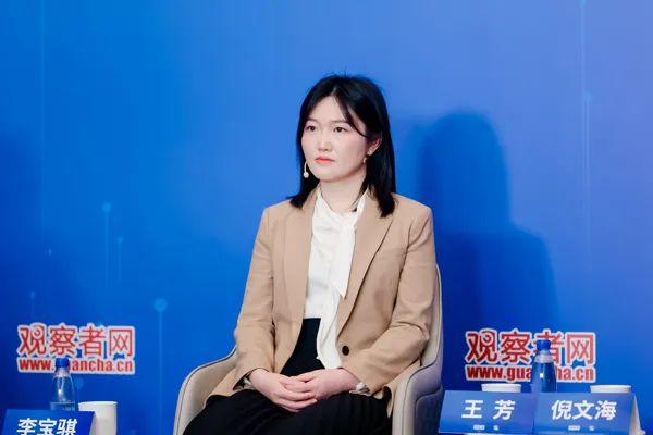 中泰证券联席所长兼电子行业首席王芳 观察者网