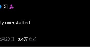 马斯克“效率部长”盯上美联储 炮轰鲍威尔手下冗员多到离谱！