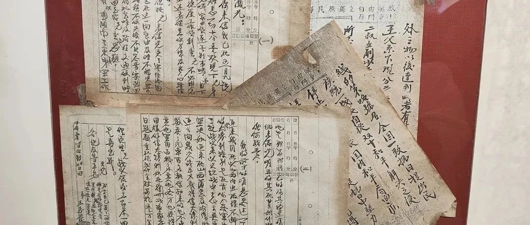 长征英烈谱 | 红军连长王志发的长征家书|兴国县|抗战|甘肃省|祖屋|烈士纪念馆_新浪新闻
