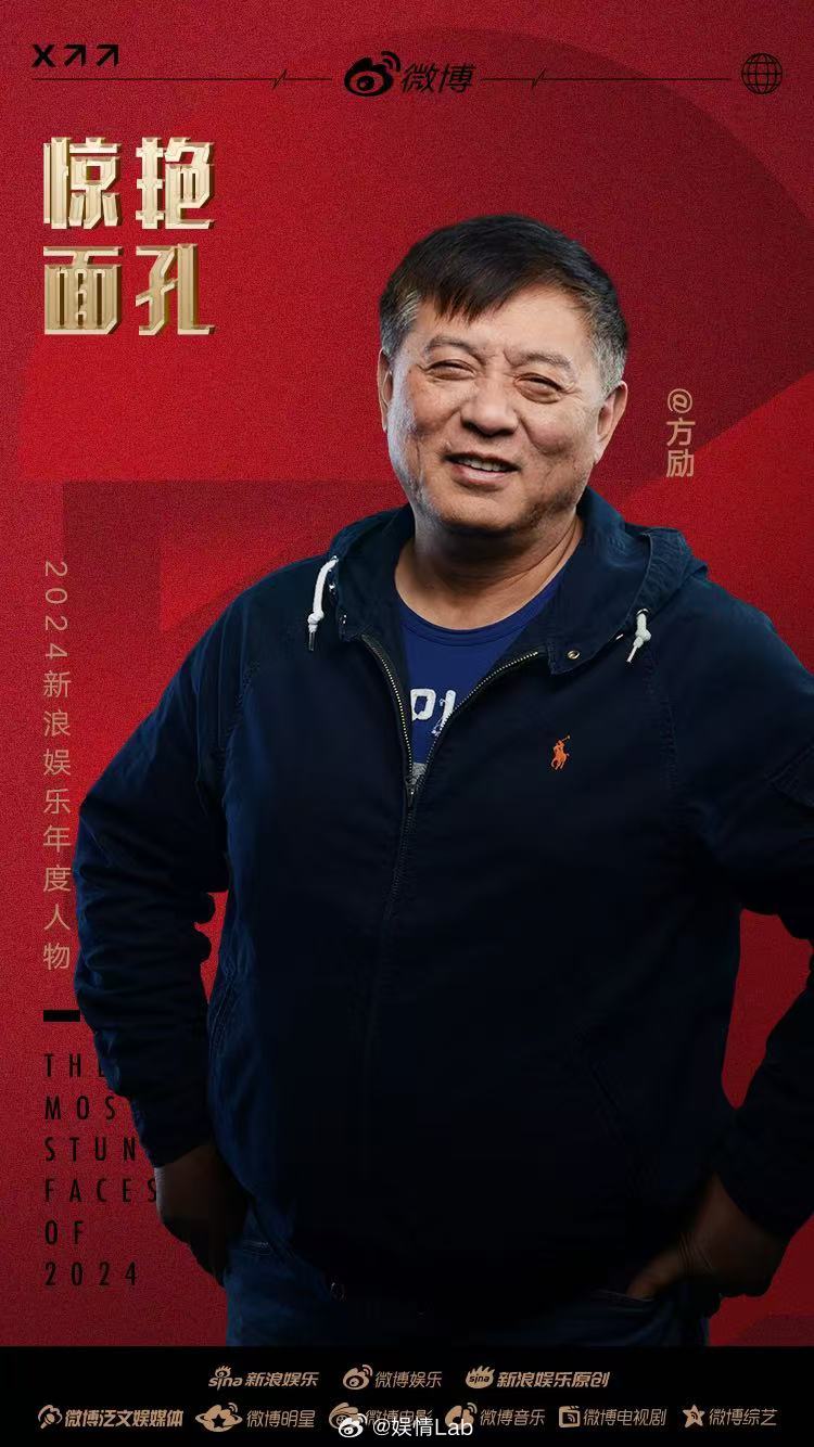 导演@方励 隆重登场这一年,他为我们带来惊艳世界的作品《里斯本丸沉没》|里斯本丸沉没|方励|导演_新浪新闻