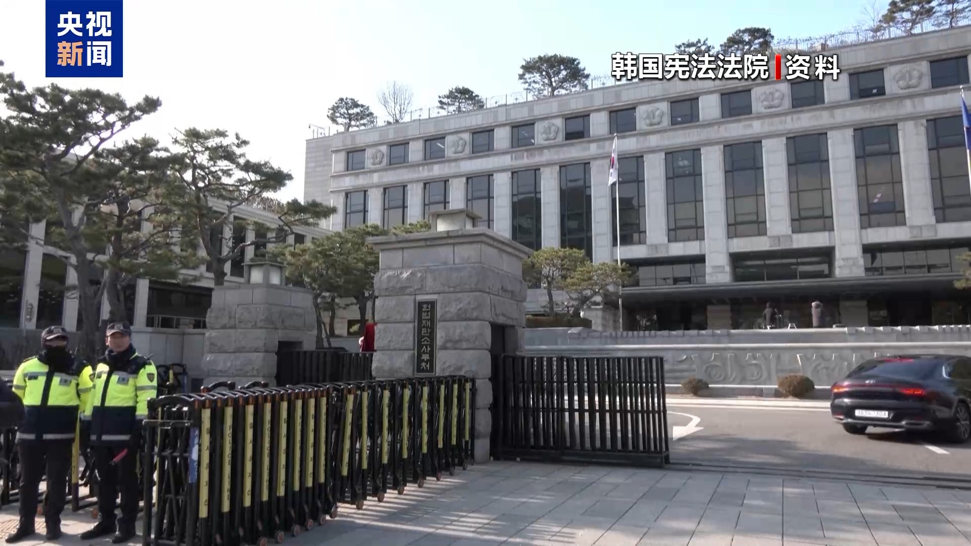 总台记者观察丨韩国总统尹锡悦弹劾案审理在即 政坛纷争持续升级|弹劾案|尹锡悦|李在明_新浪新闻