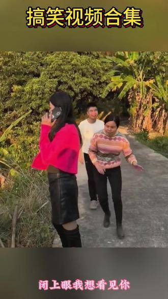 搞笑视频合集 搞笑片段集合,每次观看都能带来笑声,出乎意料的结尾让人捧腹|笑声_新浪新闻