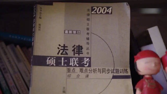 考研英语名师刘晓燕在2004年考研就考出了365的高分通过了清华大学初试…|研究生考试|贵州大学|法考|学霸|复试_新浪新闻