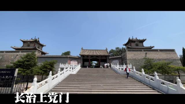 非对称古建筑的典型代表——长治上党门 上党门坐北朝南…|长治市|山西省|钟鼓楼|隋唐|钟楼_新浪新闻